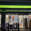 CU 춘천우두점 이미지