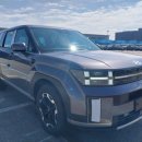 황제카부분정비 이미지