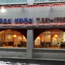청궁루 네이버블로그