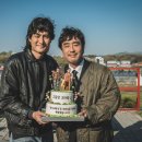 야당목장 이미지