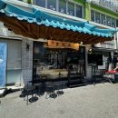 방배순대국 | 사당 맛집 방배 순대국 한식집 청와옥은 단체회식이지