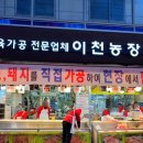 기태농장 네이버블로그