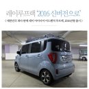 허슬러 네이버블로그