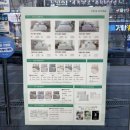 시점 민락점 이미지