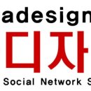 다디자인 이미지