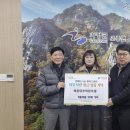 가평어린이집 이미지