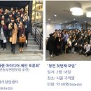 장수인삼사
