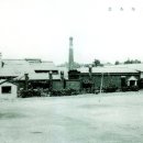 이화정미소 이미지