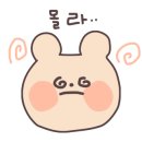 가족김밥 - 아산시 | 가족김밥