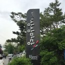 스포츠타운길399번길 이미지