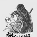 네이버웹툰컴퍼니 주식회사 이미지