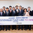 충주건강약국 이미지