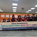 군포2동주민센터 이미지