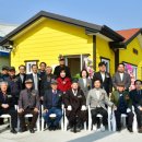 경산경로당 이미지