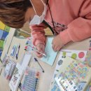 동진초등학교 이미지