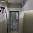 뮤엠영어아현학원 이미지