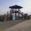 정자목장 이미지