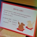 문덕농장 | 도쿄 긴자 가볼만한 곳 추천 문덕들의 성지 이토야 문구점