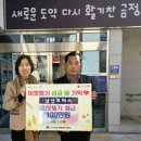 남산모터스 웹이코노미