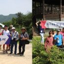 덕산면070 이미지