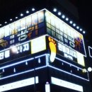 신불당보드게임카페