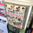 열쇠뽑기 이미지