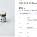 파스타올로 이미지