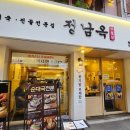 역삼-1310 이미지