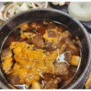 마당냉면갈비 이미지