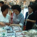 덕화유통(주) 이미지