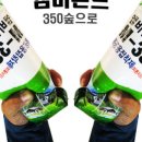 엠비상사