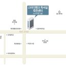 스터디뱅크죽전독서실 이미지