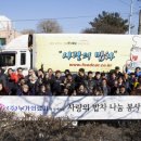 서울의료기(주) 이미지