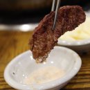 유명한우숯불식당