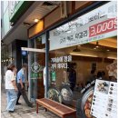 시래정(양재점) 이미지