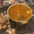 옛날마포주먹구이 이미지