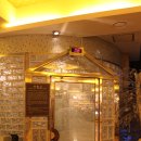 워터힐스파 이미지