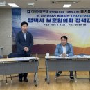 평택시 보훈회관 이미지