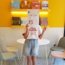 남한강초등학교 앞 이미지