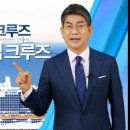 월드마트 이미지