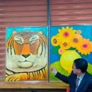 그림책 <나는요,>김희경 작가 강연 | 오정엽 선생님과의 <미술 힐링 인문학 강연> 후기