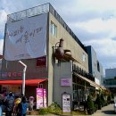 담배복고다방