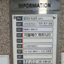 연지사우나 이미지