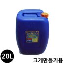월성 이미지