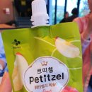 투썸플레이스명촌점 이미지