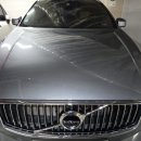 세차관리부 이미지