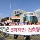 부평구청 이미지