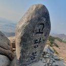 산성전통시장 이미지