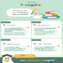 삼성영어공덕학원 이미지