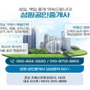 덕진-66 이미지